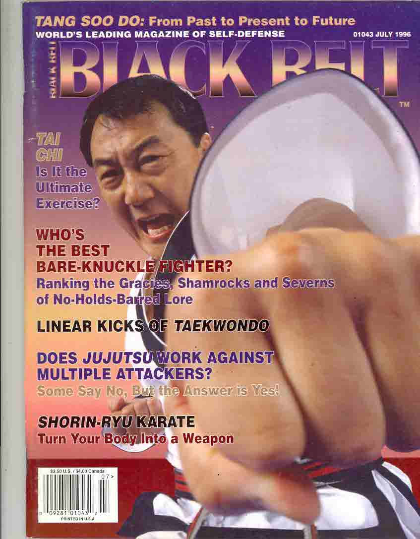 07/96 Black Belt